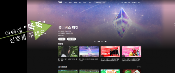 여백에 똑똑.png