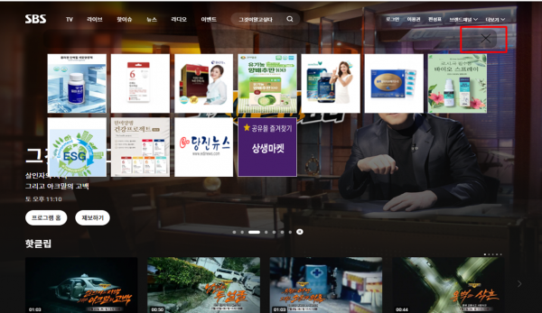 원상복구.png