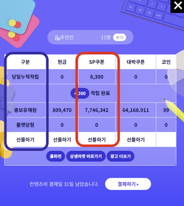 그림1.png
