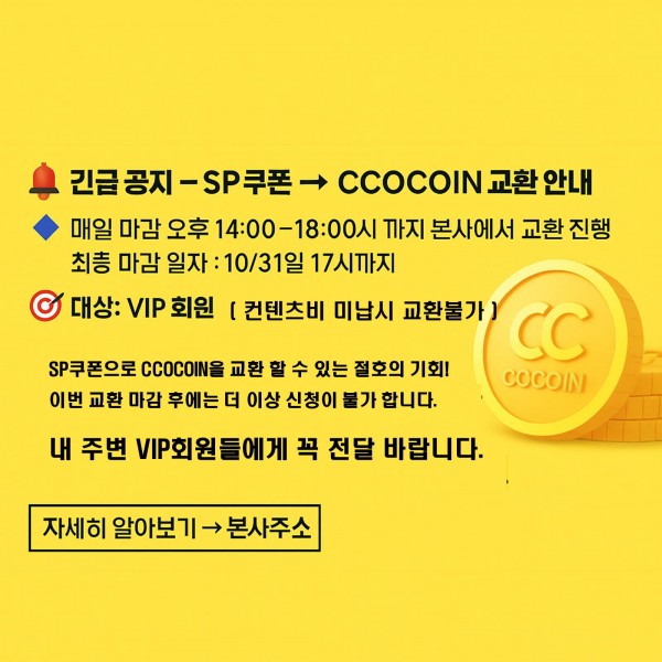 팝업창123.jpg